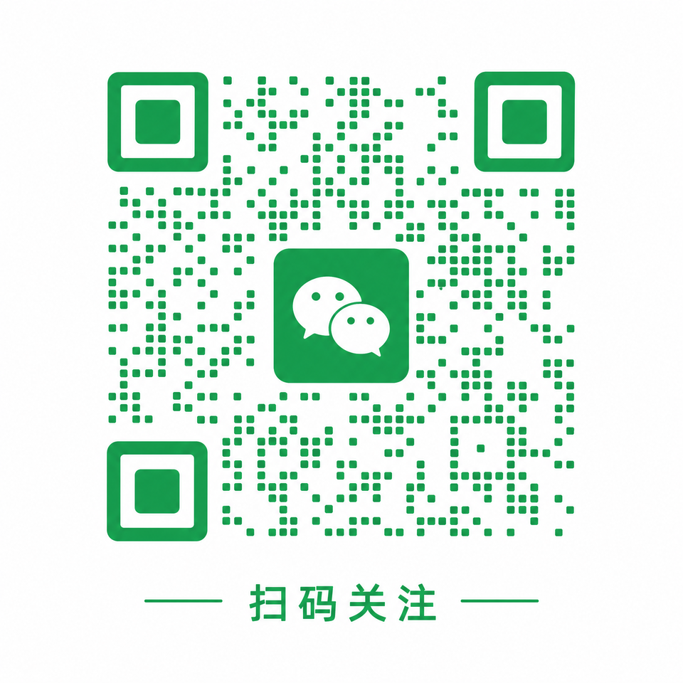 暗网公众号二维码